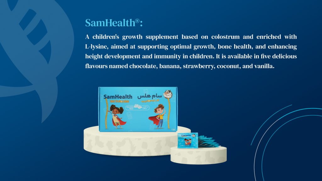 SamHealth®